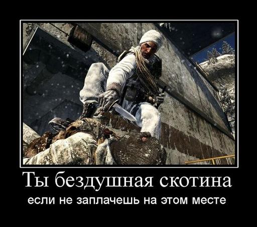 Call of Duty: Black Ops - Call of Duty: Black Ops почти даром!!! (конкурс завершен)